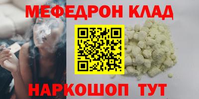 гашиш Новозыбков