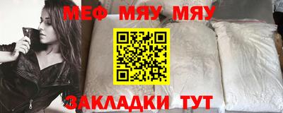 гашиш Новозыбков