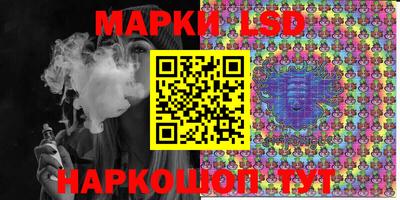 гашиш Новозыбков