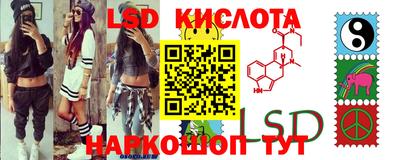 спиды Нягань