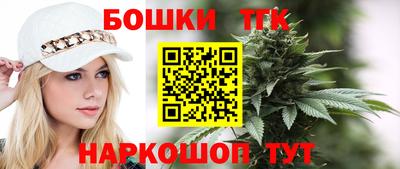 гашиш Новозыбков