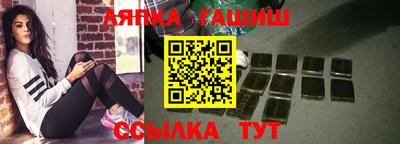 мдпв Обь