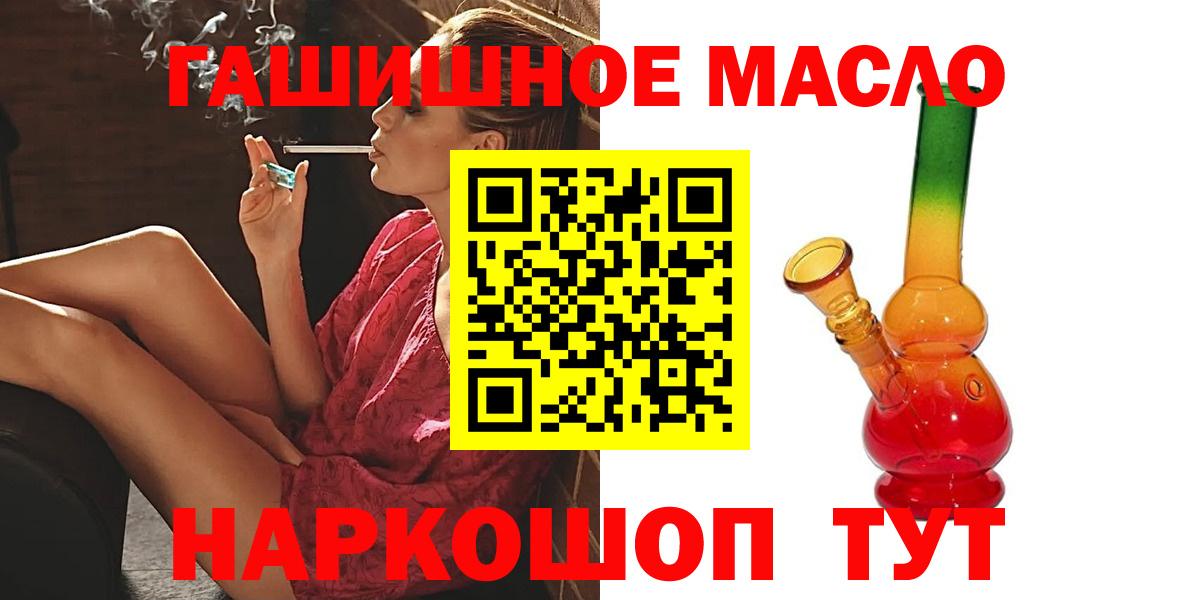 Дистиллят ТГК Wax Сорочинск